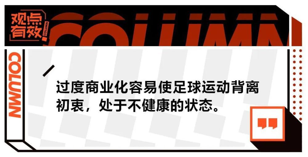 此外，现场还布置了很多绿色充气外星人人偶，十分抢镜